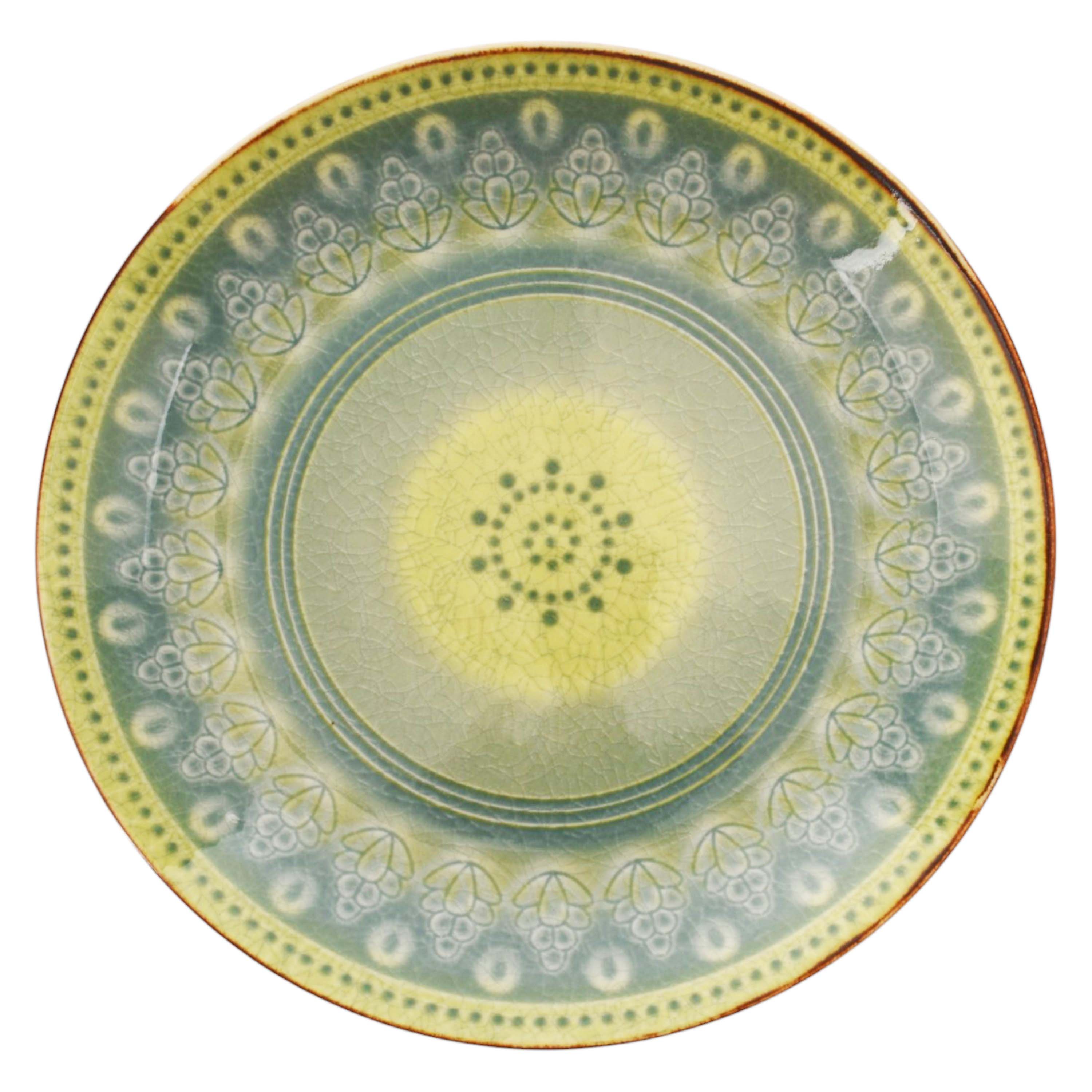 Plato Mainstays postre de porcelana 7.5