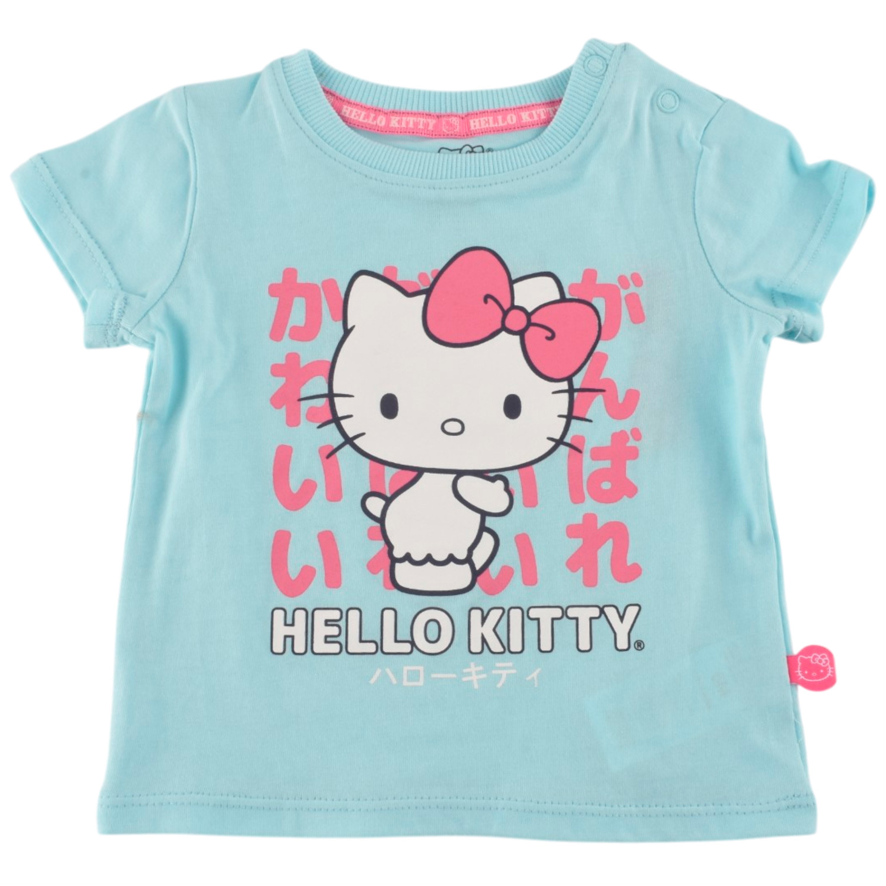 Tshirt Beba Hello Kitty